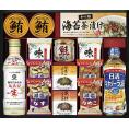 夏の贈り物お中元 キッコーマン＆アマノフーズ＆日清オイリオ バラエティセット まぐろ油漬け（70g）・アマノフーズ減塩いつものおみそ汁なす（9g）・アマノフーズ減塩いつものおみそ汁なめこ（8g）・有明