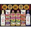夏の贈り物お中元 キッコーマン＆アマノフーズ＆日清オイリオ バラエティセット まぐろ油漬け（70g）×3､日清ヘルシーベジオイル（600g）・宝幸貝柱水煮ほぐし身（65g）・アマノフーズ減塩いつものお