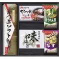 夏の贈り物お中元 アマノフリーズドライみそ汁＆食卓詰合せ アマノなすおみそ汁（9.5g）・マルトモかつおだしの素（8g×3袋）・アマノほうれん草おみそ汁（7g）・マルトモかつおソフト削り（2g×3袋）