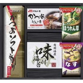 夏の贈り物お中元 アマノフリーズドライみそ汁＆食卓詰合せ アマノなすおみそ汁（9.5g）・マルトモかつおだしの素（8g×3袋）・アマノほうれん草おみそ汁（7g）・マルトモかつおソフト削り（2g×3袋）