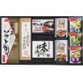 夏の贈り物お中元 アマノフリーズドライみそ汁＆食卓詰合せ アマノとうふおみそ汁（10g）・アマノなすおみそ汁（9.5g）・マルトモかつおだしの素（8g×3袋）・アマノほうれん草おみそ汁（7g）・こだわ
