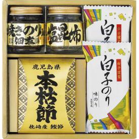 夏の贈り物お中元 和之彩膳 詰合せ 白子のり味のり（8切5枚入）×2、焼きのり入佃煮（85g）・塩昆布（18g）・枕崎産本枯節（2.5g×2袋）×各1