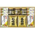 夏の贈り物お中元 和之彩膳 詰合せ 白子のり味のり（8切5枚入）×6、焼きのり入佃煮（85g）・北海道産鰊フレーク（50g）・塩昆布（18g）・枕崎産本枯節（2.5g×2袋）・松茸風味お吸い物（2.3