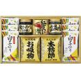 夏の贈り物お中元 和之彩膳 詰合せ 白子のり味のり（8切5枚入）×6、焼きのり入佃煮（85g）・紅ずわいがにほぐし身（55g）・塩昆布（18g）・枕崎産本枯節（2.5g×2袋）・松茸風味お吸い物（2.