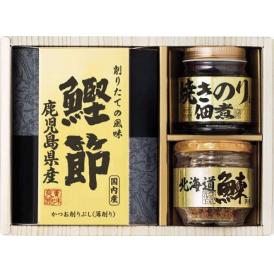 夏の贈り物お中元 美味之誉 詰合せ 焼きのり入佃煮（85g）・北海道産鰊フレーク（50g）・鹿児島県産鰹節（2g×3）×各1