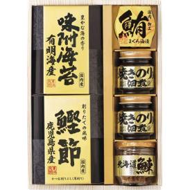 夏の贈り物お中元 美味之誉 詰合せ 焼きのり入佃煮（85g）×2、まぐろ油漬け（70g）・北海道産鰊フレーク（50g）・鹿児島県産鰹節（2g×3）・有明海産味附海苔（8切10枚入）×各1