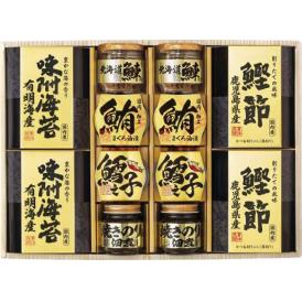 夏の贈り物お中元 美味之誉 詰合せ 焼きのり入佃煮（85g）・まぐろ油漬け・鱈之子味付け（各70g）・北海道産鰊フレーク（50g）・鹿児島県産鰹節（2g×3）・有明海産味附海苔（8切10枚入）×各2