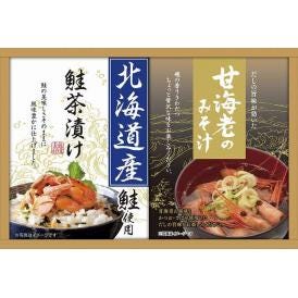 夏の贈り物お中元 海の幸詰合せ 甘海老のみそ汁（7.5g×3袋）・北海道産鮭茶漬け（4g×3袋）×各1