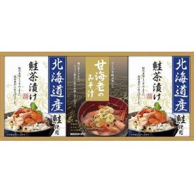 夏の贈り物お中元 海の幸詰合せ 北海道産鮭茶漬け（4g×3袋）×2、甘海老のみそ汁（7.5g×3袋）×1