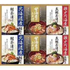 春の贈り物 海の幸詰合せ 甘海老のみそ汁（7.5g×3袋）・瀬戸内海産真鯛茶漬け（5.1g×3袋）・北海道産鮭茶漬け（4g×3袋）×各2