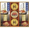 夏の贈り物お中元 海の幸詰合せ 鮪油漬フレーク（70g）・甘海老のみそ汁（7.5g×3袋）・北海道産鮭茶漬け（4g×3袋）×各2、紅ずわいがにほぐし身（55g）×1