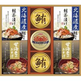 夏の贈り物お中元 海の幸詰合せ 鮪油漬フレーク（70g）・甘海老のみそ汁（7.5g×3袋）・北海道産鮭茶漬け（4g×3袋）×各2、紅ずわいがにほぐし身（55g）×1