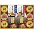 夏の贈り物お中元 海の幸詰合せ 鮪油漬フレーク（70g）×4、紅ずわいがにほぐし身（55g）・甘海老のみそ汁（7.5g×3袋）×各2、瀬戸内海産真鯛茶漬け（5.1g×3袋）・北海道産鮭茶漬け（4g×3