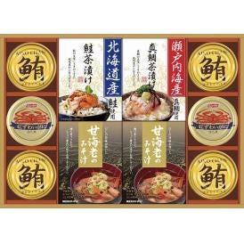 夏の贈り物お中元 海の幸詰合せ 鮪油漬フレーク（70g）×4、紅ずわいがにほぐし身（55g）・甘海老のみそ汁（7.5g×3袋）×各2、瀬戸内海産真鯛茶漬け（5.1g×3袋）・北海道産鮭茶漬け（4g×3