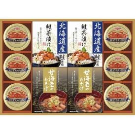 夏の贈り物お中元 海の幸詰合せ 紅ずわいがにほぐし身（55g）×6、甘海老のみそ汁（7.5g×3袋）・北海道産鮭茶漬け（4g×3袋）×各2