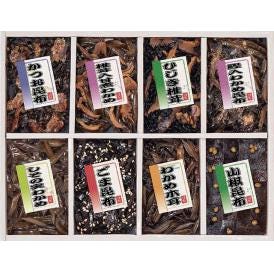 夏の贈り物お中元 御昆布 佃煮8品詰合せ 廣川昆布 わかめ木耳（50g）・しその実わかめ・椎茸入甘煮わかめ（各45g）・ごま昆布・山椒昆布・ひじき椎茸・鰹入わかめ昆布（各40g）・かつお昆布（18g）