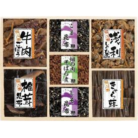 夏の贈り物お中元 味三昧 浪花佃史屋 椎茸昆布・きゃら蕗（各60g）・牛肉ごぼう・浅利しぐれ煮（各50g）・ごま昆布・畑の肉そぼろ煮・しそ昆布（各30g）×各1