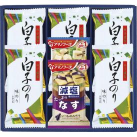 夏の贈り物お中元 味之庵 アマノフーズ＆白子のり詰合せ 白子のり味のり（8切5枚）×5、アマノフーズ減塩いつものおみそ汁（とうふ・なす）×各1