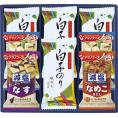 夏の贈り物お中元 味之庵 アマノフーズ＆白子のり詰合せ 白子のり味のり（8切5枚）×4、アマノフーズ減塩いつものおみそ汁（とうふ）×2、アマノフーズ減塩いつものおみそ汁（なす・なめこ）×各1