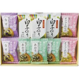 夏の贈り物お中元 タニタ食堂監修減塩みそ汁・白子のり詰合せ タニタ食堂監修減塩みそ汁（あおさ）・白子のり味のり（8切5枚）×各3、タニタ食堂監修減塩みそ汁（なす・オクラとめかぶ）×各2