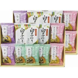 夏の贈り物お中元 タニタ食堂監修減塩みそ汁・白子のり詰合せ タニタ食堂監修減塩みそ汁（あおさ）・白子のり味のり（8切5枚）×各6、タニタ食堂監修減塩みそ汁（なす・オクラとめかぶ）×各4