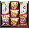 夏の贈り物お中元 アマノフーズおみそ汁・オニオンスープ・白子のり 宝幸オニオンスープ×3、白子のり味のり（8切5枚）×2、アマノフーズ減塩いつものおみそ汁（なす・なめこ）×各1