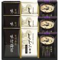 夏の贈り物お中元 マルコメフリーズドライみそ汁＆有明海産味付海苔セット 有明海産味付海苔･しじみ醤油味付海苔（各8切8枚）･マルコメ京懐石茄子のおみそ汁（11.5g）×各3