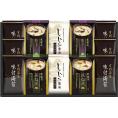 夏の贈り物お中元 マルコメフリーズドライみそ汁＆有明海産味付海苔セット 有明海産味付海苔（8切8枚）×6、しじみ醤油味付海苔（8切8枚）･マルコメ京懐石長ねぎのおみそ汁（15.7g）･マルコメ京懐石茄