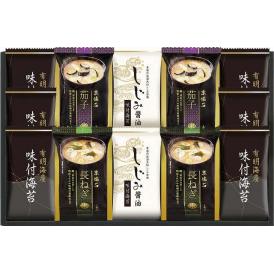 夏の贈り物お中元 マルコメフリーズドライみそ汁＆有明海産味付海苔セット 有明海産味付海苔（8切8枚）×6、しじみ醤油味付海苔（8切8枚）･マルコメ京懐石長ねぎのおみそ汁（15.7g）･マルコメ京懐石茄