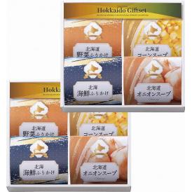 夏の贈り物お中元 北海道産詰合せギフト 素材の匠 ふりかけ（北海道野菜・北海海鮮）（各3g）×各6、北海道コーンスープ（16.5g）・北海道オニオンスープ（7g）×各4