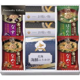 夏の贈り物お中元 フリーズドライ＆北海道ふりかけギフトセット 松茸お吸い物（2袋）・フリーズドライ味噌汁（なめこ）・北海海鮮ふりかけ（3g）×各2、フリーズドライ味噌汁（なす・ほうれん草）×各1