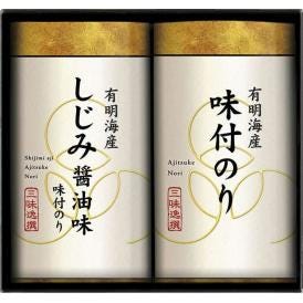 夏の贈り物お中元 こだわり味付海苔詰合せ 三味逸撰 味付のり（8切4枚×5袋）・味付のりしじみ醤油味（8切4枚×5袋）×各1