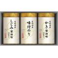 夏の贈り物お中元 こだわり味海苔詰合せ 三味逸撰 有明海産味付のり・有明海産味付のり（しじみ醤油味・かき醤油味）（各8切4枚×5袋）×各1