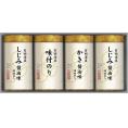 夏の贈り物お中元 こだわり味海苔詰合せ 三味逸撰 有明海産味付のり しじみ醤油味（8切4枚×5袋）×2、有明海産味付のり・有明海産味付のり かき醤油味（各8切4枚×5袋）×各1