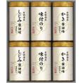 春の贈り物 こだわり味海苔詰合せ 三味逸撰 有明海産味付のり・有明海産味付のり（しじみ醤油味・かき醤油味）（各8切4枚×5袋）×各2