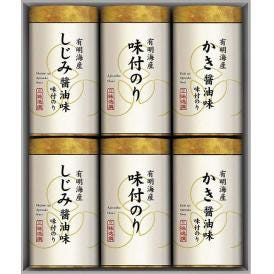 夏の贈り物お中元 こだわり味海苔詰合せ 三味逸撰 有明海産味付のり・有明海産味付のり（しじみ醤油味・かき醤油味）（各8切4枚×5袋）×各2