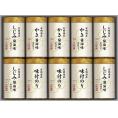 夏の贈り物お中元 こだわり味海苔詰合せ 三味逸撰 有明海産味付のり しじみ醤油味（8切4枚×5袋）×4、有明海産味付のり・有明海産味付のり かき醤油味（各8切4枚×5袋）×各3