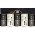 夏の贈り物お中元 有明海産＆しじみ醤油味付のり 有明海産味付海苔（8切8枚×3袋）×3、しじみ醤油味付海苔（8切8枚×3袋）×2