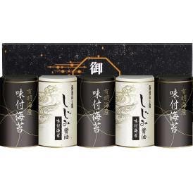 夏の贈り物お中元 有明海産＆しじみ醤油味付のり 有明海産味付海苔（8切8枚×3袋）×3、しじみ醤油味付海苔（8切8枚×3袋）×2