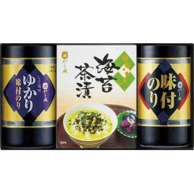 春の贈り物 人気品種食べ比べセット 越後ファーム 新潟県産