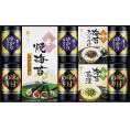 夏の贈り物お中元 味のり卓上バラエティセット やま磯 味付のり・ゆかり味付のり（各8切24枚）×各3、焼のり2袋詰（2切6枚）・海苔茶漬（5.5g×3袋）・海苔ふりかけ（5g×3袋）×各1