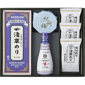 夏の贈り物お中元 浅草のり詰合せ 浅草味付のり（8切8枚）×3、浅草焼のり（半切5枚）・キッコーマンしぼりたて生しょうゆ（200ml）・紀州南高梅（100g）×各1