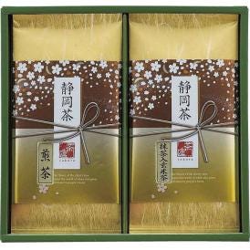 夏の贈り物お中元 静岡茶詰合せ「茶倉（さくら）」 煎茶・抹茶入玄米茶(各50g)×各1