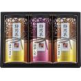 夏の贈り物お中元 静岡茶詰合せ「茶倉（さくら）」 抹茶入煎茶(80g)×2、深蒸し煎茶(80g)×1