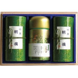 夏の贈り物お中元 茶師こだわりの銘茶詰合せ（木箱入） 静岡茶 静岡煎茶（朝摘）（110g）×2、静岡玉露（憩）（110g）×1