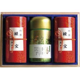 夏の贈り物お中元 茶師こだわりの銘茶詰合せ（木箱入） 静岡茶 静岡煎茶（緑宝）（110g）×2、静岡玉露（憩）（110g）×1