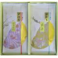 夏の贈り物お中元 宇治茶詰合せ（伝承銘茶） 煎茶・雁が音（各70g）×各1