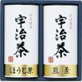 夏の贈り物お中元 宇治茶詰合せ（伝承銘茶） 煎茶（100g）・ほうじ茶（60g）×各1