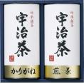 春の贈り物 宇治茶詰合せ（伝承銘茶） 煎茶・雁が音（くき茶）（各100g）×各1