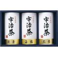 夏の贈り物お中元 宇治茶詰合せ（伝承銘茶） 煎茶（100g）×2、玉露（100g）×1